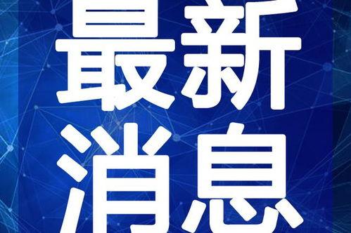 拉风荣耀最新爆料视频,性能与颜值并存,颠覆想象! 第1张 拉风荣耀最新爆料视频,性能与颜值并存,颠覆想象! 第1张
