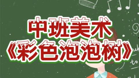 娱乐吃瓜酱选修课,揭秘娱乐圈幕后故事与趣味瞬间  第3张 娱乐吃瓜酱选修课,揭秘娱乐圈幕后故事与趣味瞬间  第3张