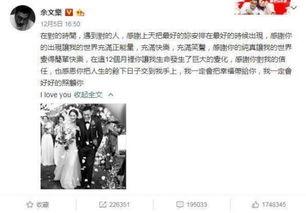 娱乐吃瓜网友事件,揭秘明星幕后真相  第1张 娱乐吃瓜网友事件,揭秘明星幕后真相  第1张