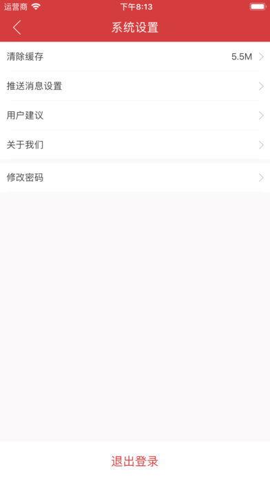爆料新鲜视频大全下载免费,新鲜视频大全免费下载，精彩瞬间一网打尽！  第2张